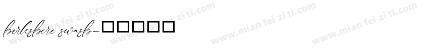 berksbire swasb字体转换
